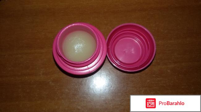 Бальзам для губ Oriflame Tender Care Blackcurrant обман