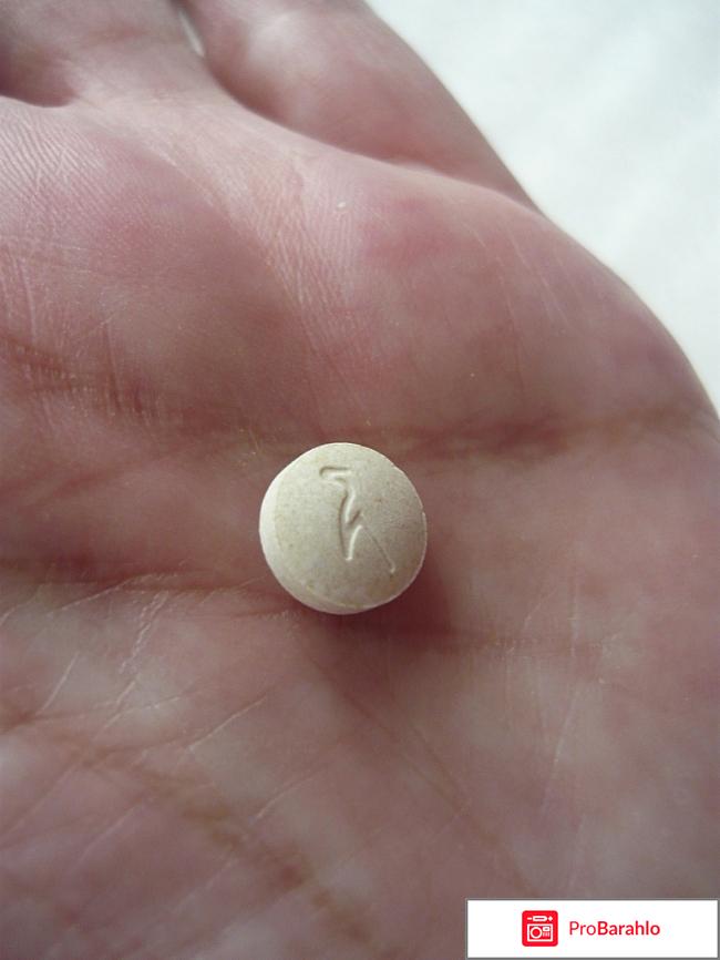 Капилар инструкция по применению отзывы врачей отзывы владельцев