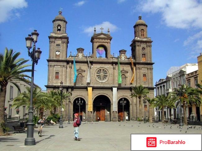 Гран канария отзывы туристов 