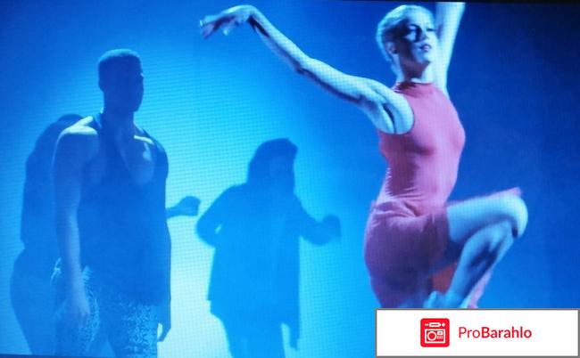 Нервы на пределе - До передела - High Strung отрицательные отзывы