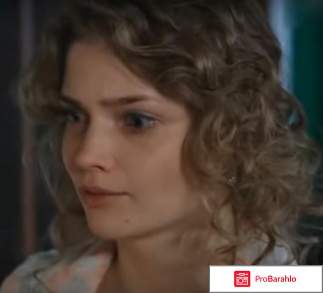 Отзывы о сериале серебряный бор реальные отзывы