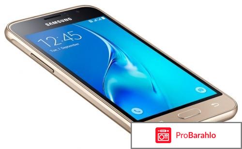 Телефон Samsung Galaxy J1 (2016) SM-J120F/DS 