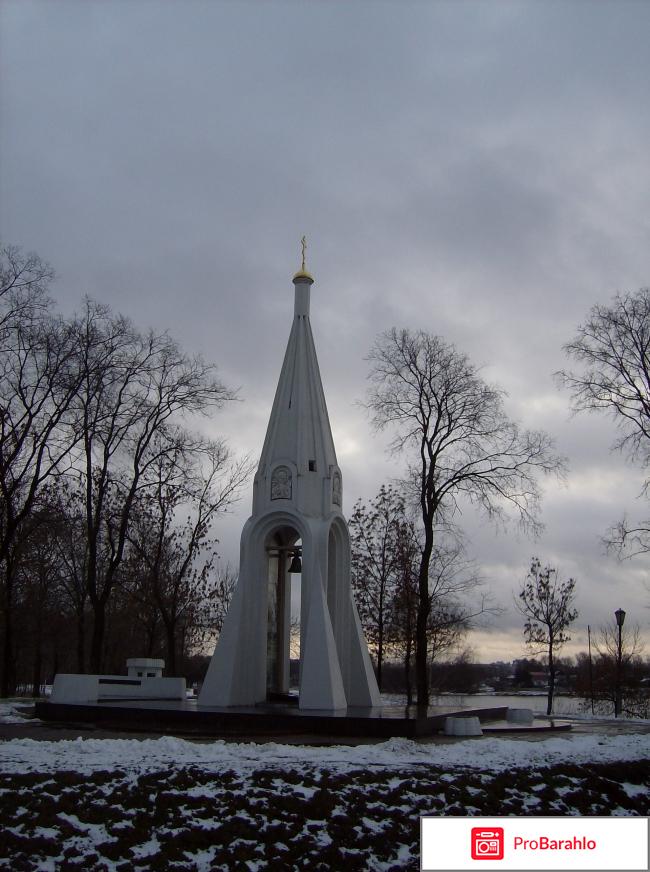 Золотое кольцо отзывы туристов обман