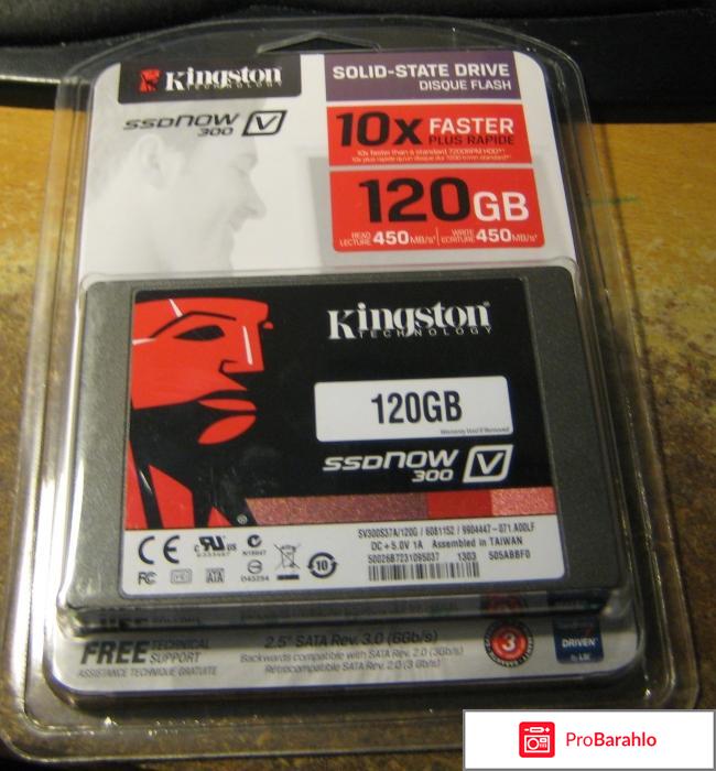 SSD Kingston SSDNow V300 120GB 2.5