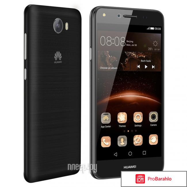 Huawei Y5 II (CUN-U29), Black 