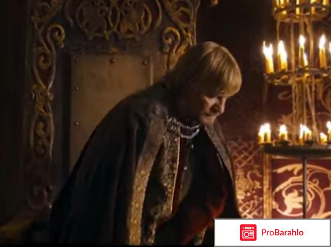 Легенда о коловрате фильм 2017 отзывы отрицательные отзывы