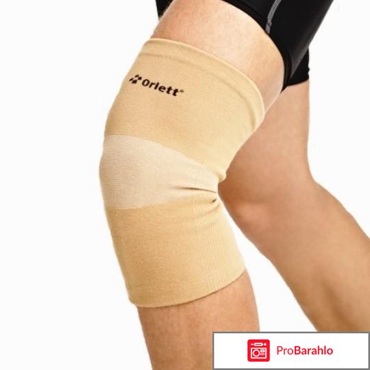 Бандаж на колено MKN-103 отрицательные отзывы