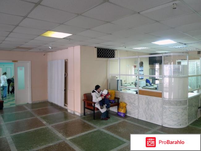 Отзывы 51 больница 