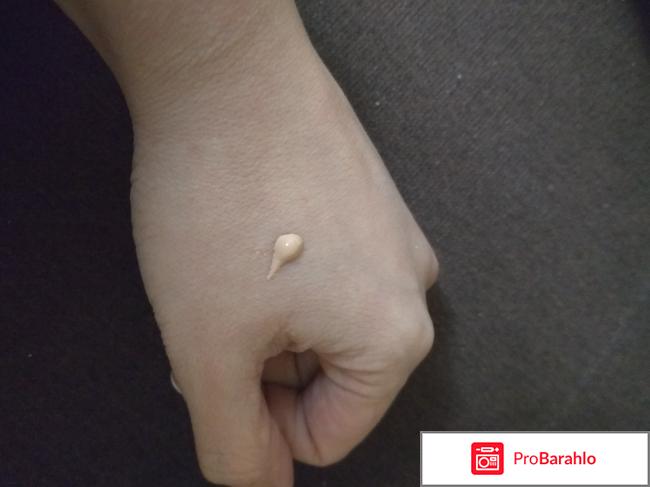 Крем CC Faberlic VERBENA 