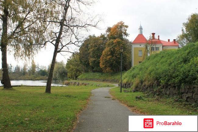 Санаторий приозерский мо рф официальный сайт отзывы отрицательные отзывы