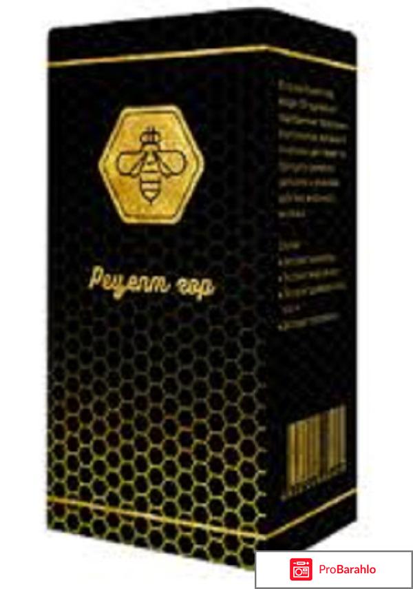 Рецепт гор для суставов: цена, отзывы, купить Рецепт 