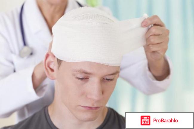 Отзывы о цераксоне у взрослых отрицательные отзывы