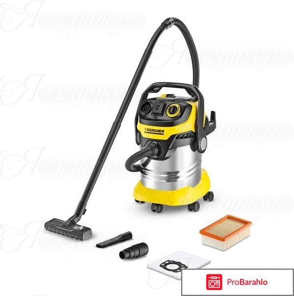 Пылесос с мешком Karcher MV 6 P 