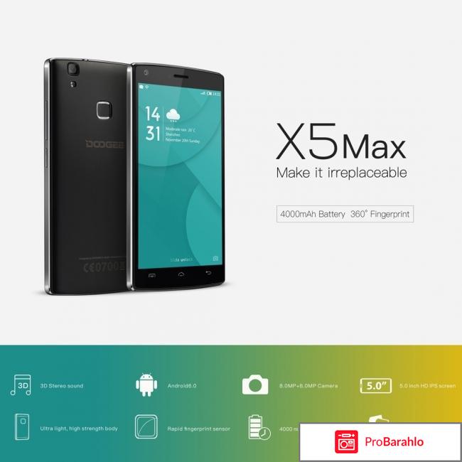Doogee X5 Max 