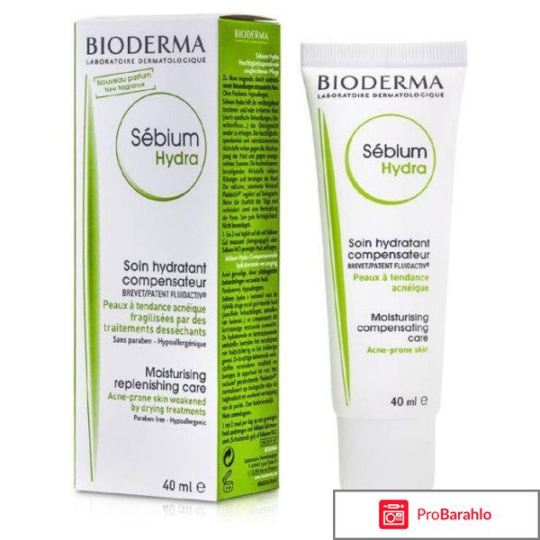 Серия Bioderma Sebium для проблемной кожи обман