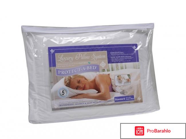 Подушка ортопедическая отзывы обман