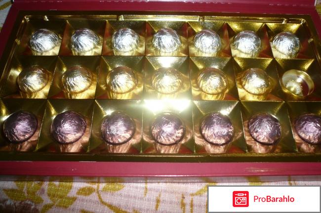 Конфеты шоколадные Ассорти А.Коркунов обман