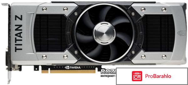 Видеокарта Nvidia GeForce GTX Titan 