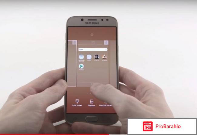 Samsung galaxy j7 2017 цена отзывы реальные отзывы