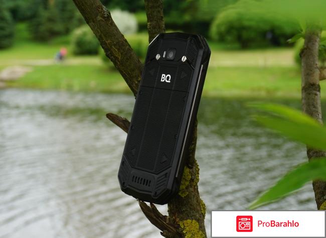 Смартфон защищенный BQ 5033 Shark 