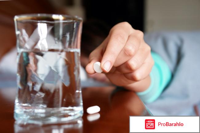 Меларена инструкция по применению цена отзывы обман