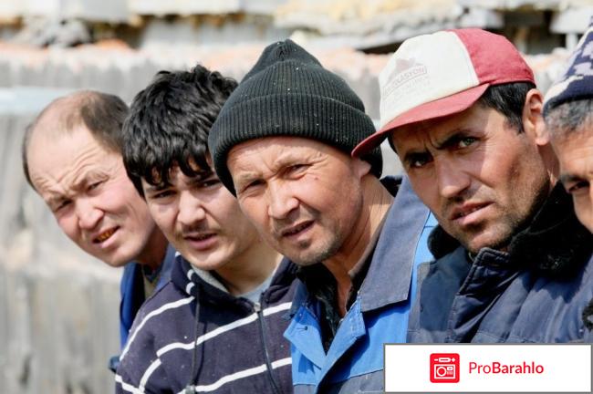 Деньги москва отзывы обман