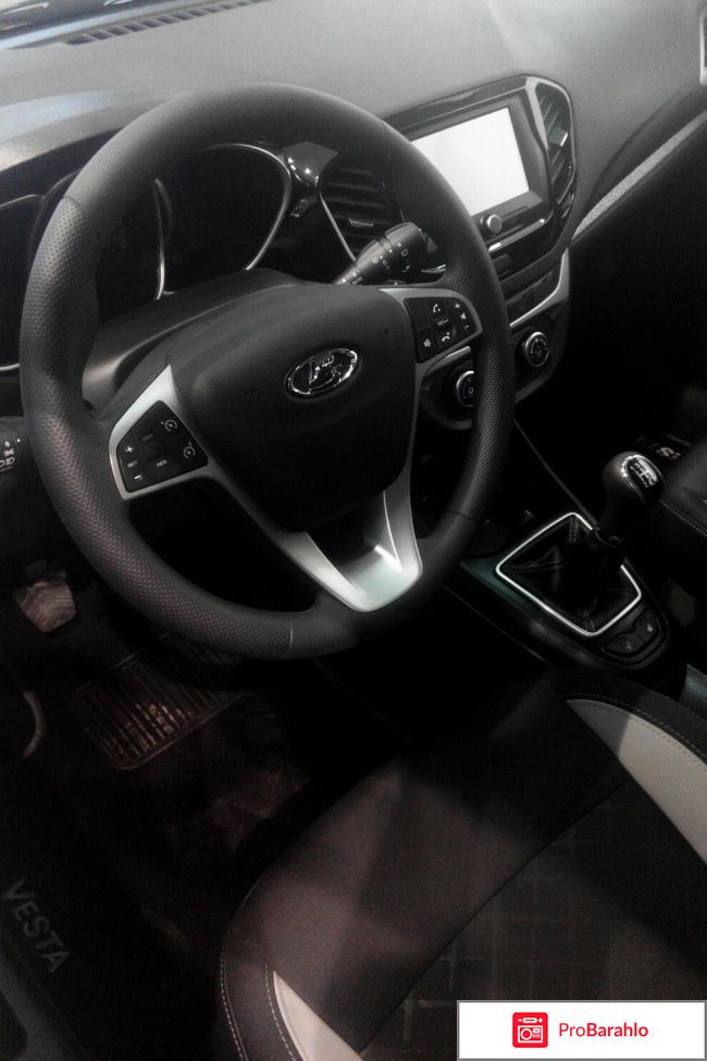 Реальные отзывы о весте кросс обман