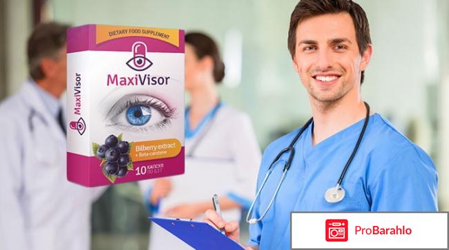 Maxivisor 