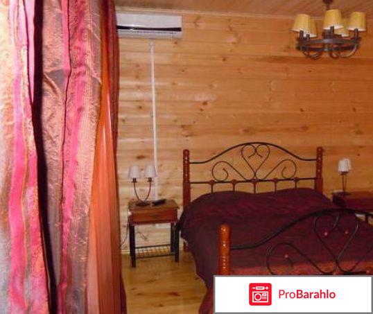 Кипарисовая аллея пицунда отрицательные отзывы