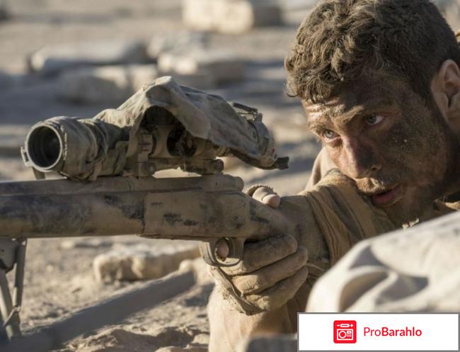 Фильм стена отзывы 