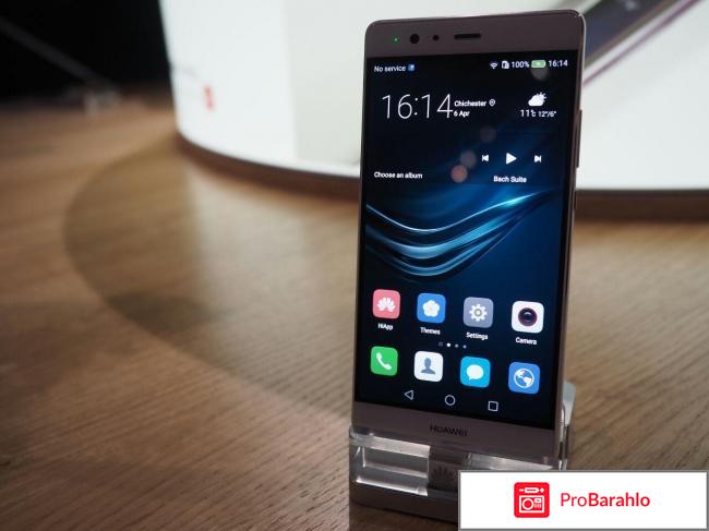 Huawei P9 Plus, Gold (VIE-L29) реальные отзывы