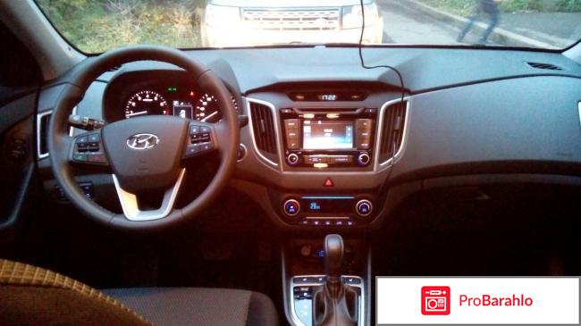 Реальные отзывы хендай грета фото