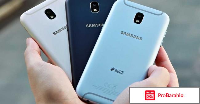 Самсунг j5 отзывы покупателей обман