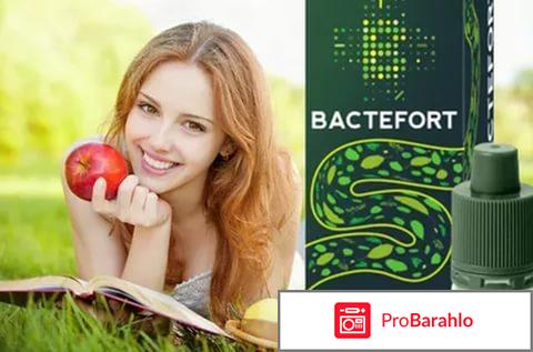 Bactefort что это обман