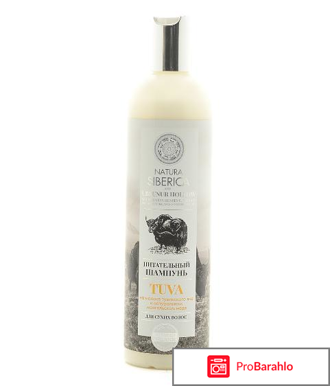 Шампунь без сульфатов отзывы 