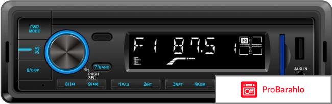 Supra SFD-50U, Black автомагнитола MP3 