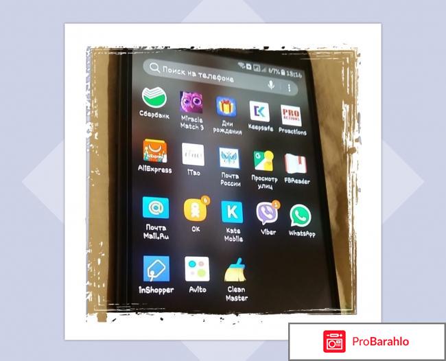 Samsung galaxy a5 2017 характеристики и отзывы реальные отзывы