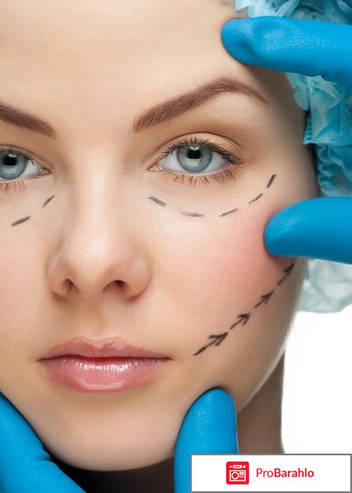 Клиника пластической хирургии Грудько А.В. обман