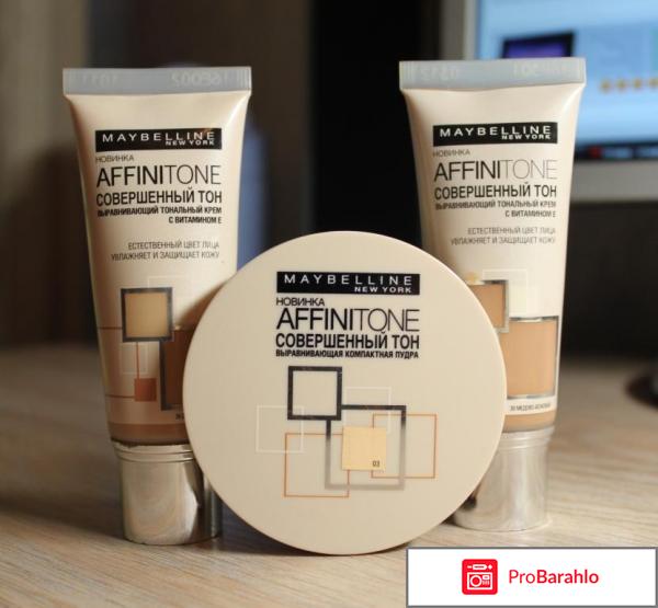 Тональник мейбелин 