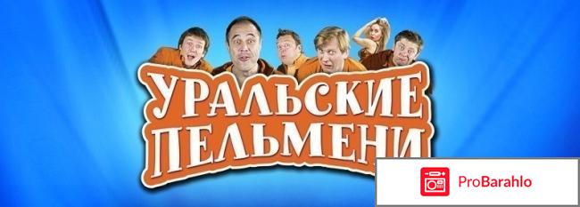 Фильм 