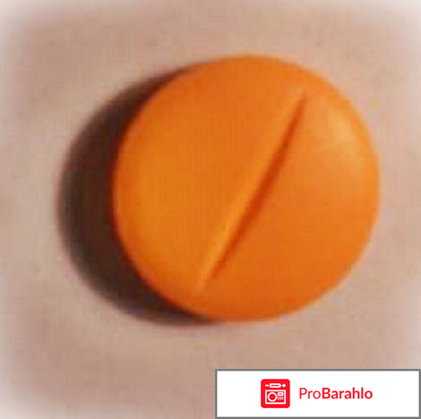 Антибиотик при цистите у женщин отзывы обман