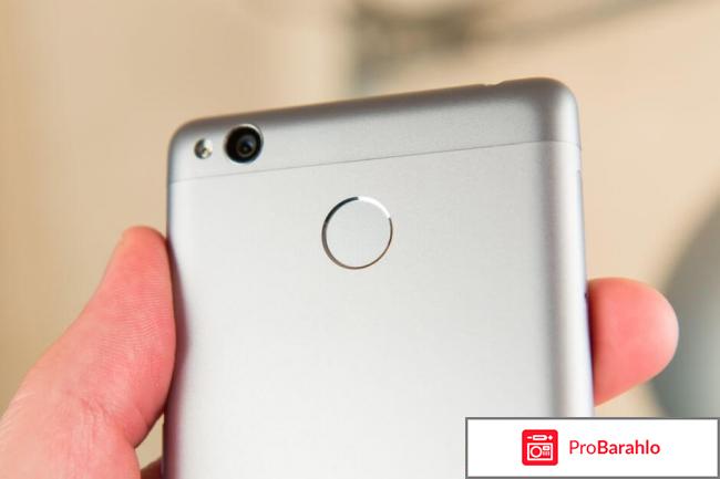 Xiaomi redmi 3 отзывы обман