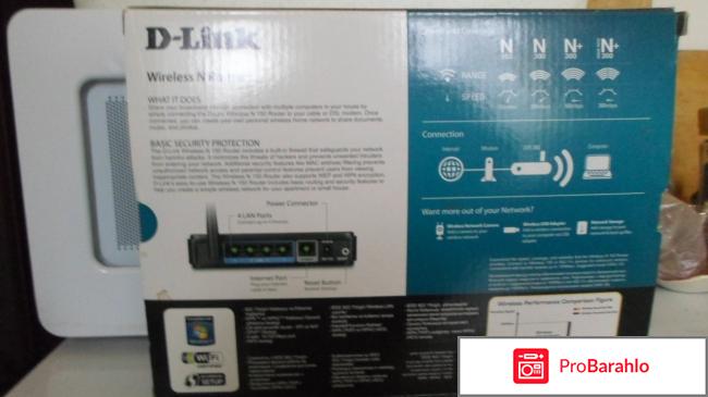D-Link Wireless № 150 Home Router Connektor. отрицательные отзывы