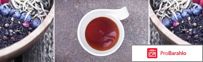 Йохимбе для женщин отзывы отрицательные отзывы