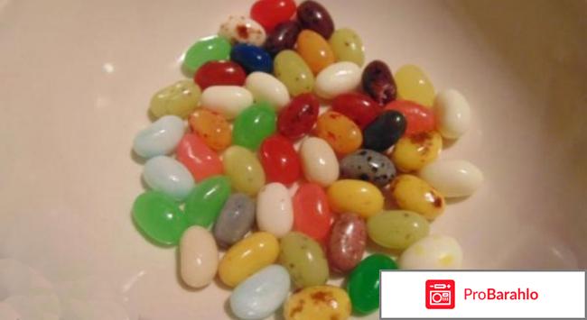 Конфеты гарри поттера обман