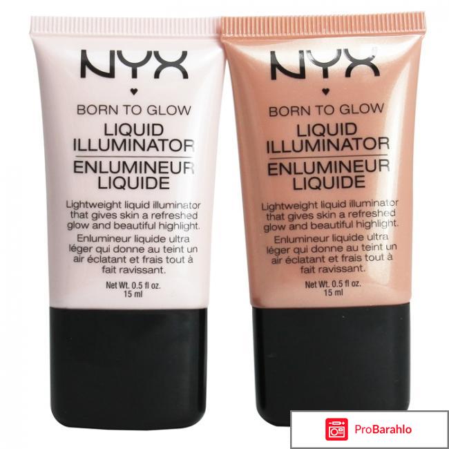 Хайлайтер Born To Glow Liquid Illuminator NYX обман