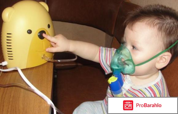 Ингаляция при насморке отрицательные отзывы