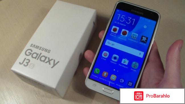 Смартфон samsung galaxy j3 2016 j320 отзывы отрицательные отзывы