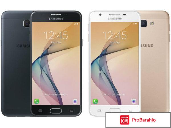 Samsung galaxy j5 prime sm g570f отзывы обман