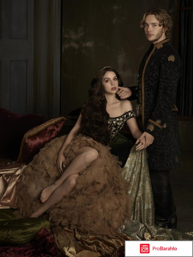 Царство сериал реальные отзывы